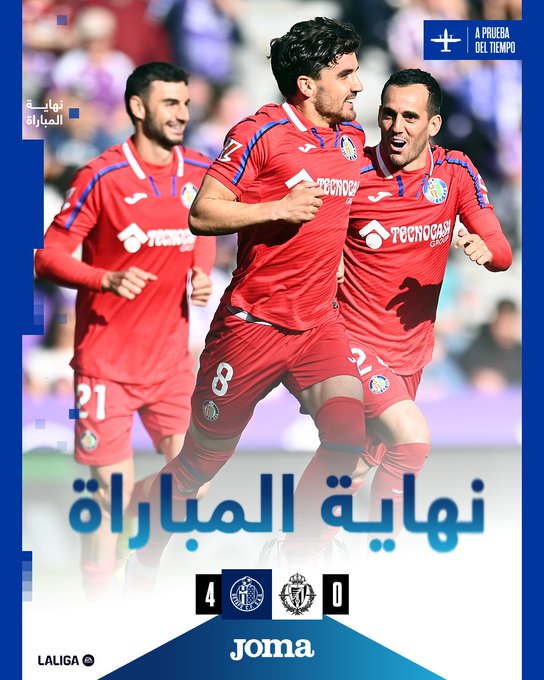 خيتافي يكتسح بلد الوليد برباعية نظيفة في الدوري الإسباني 1 خيتافي يكتسح بلد الوليد برباعية نظيفة في الدوري الإسباني