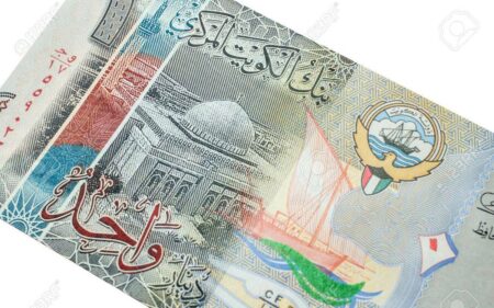 سعر الدينار الكويتي أمام الجنيه اليوم الأحد 27-4-2025