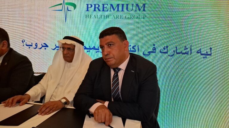 «بريميم هيلثكير» تدرس عروض استثمارية للاستحواذ على حصة من أسهمها «بريميم هيلثكير» تدرس عروض استثمارية للاستحواذ على حصة من أسهمها