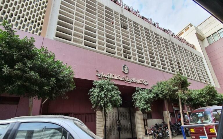 القاهرة للأدوية تحقق 352 مليون جنيه أرباحًا خلال 9 أشهر