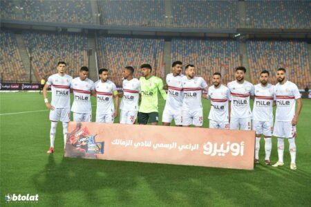 الزمالك يرتدي الأسود بالكامل أمام المصري في الدوري