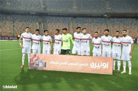الظهور الأول لـ الرمادي.. تشكيل الزمالك المتوقع أمام سيراميكا كليوباترا في الدوري المصري