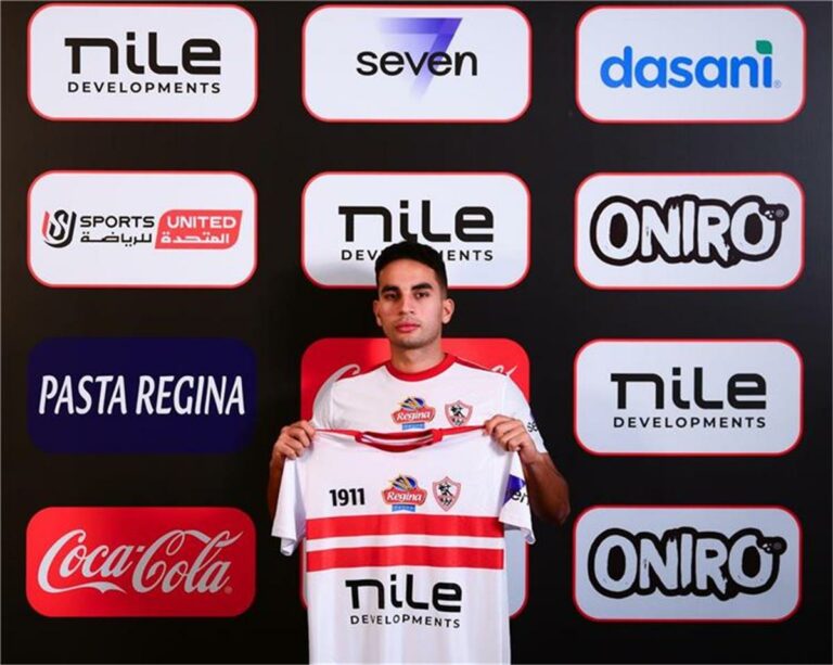 إنبي يوضح حقيقة اهتمام الأهلي بضم محمد حمدي بعد نهاية إعارته لـ الزمالك