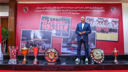 عاجل | أول تحرك من الأهلي بعد قرار لجنة التظلمات بشأن مباراة القمة