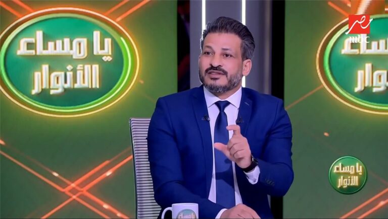 سيد معوض: اللوائح تغيرت حتى لا يهبط الزمالك.. والأهلي مستفيد أيضًا سيد معوض: اللوائح تغيرت حتى لا يهبط الزمالك.. والأهلي مستفيد أيضًا