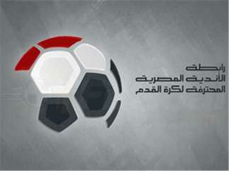 ناديان يطالبان بإلغاء الهبوط في اجتماع رابطة الأندية ناديان يطالبان بإلغاء الهبوط في اجتماع رابطة الأندية