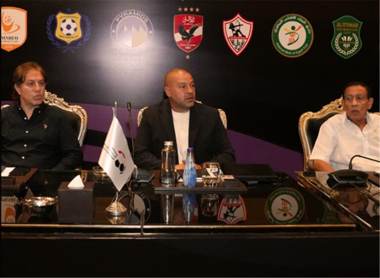 رسميًا | رابطة الأندية المصرية تُعلن إلغاء الهبوط من الدوري.. وملامح الموسم الجديد
