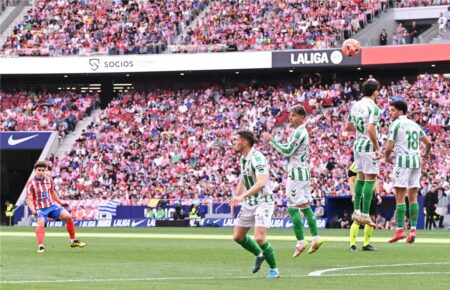 أتلتيكو مدريد يضرب ريال بيتيس برباعية في الدوري الإسباني