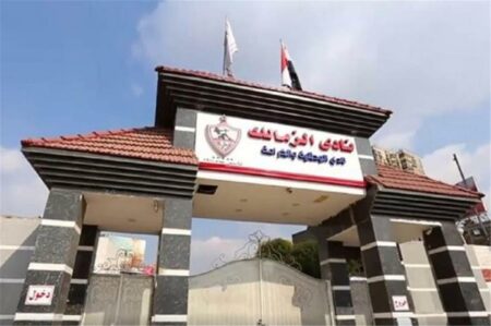 عضو مجلس الزمالك عن إعلان راعي الأهلي: إسقاط مرفوض ولا يليق بشركة كبرى