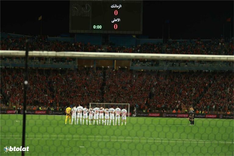 رابطة الأندية ترد عبر بطولات على استفسار المحكمة الرياضية عن أزمة انسحاب الأهلي