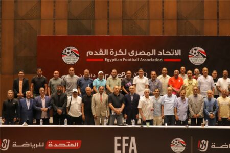 اتحاد الكرة ينظم ورشة عمل لإعادة هيكلة مسابقات الناشئين