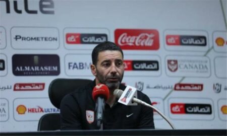 مدرب فاركو: سنلعب بشرف أمام الأهلي والفوز هدفنا رغم فارق الإمكانيات