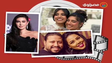 حدث بالفن| وفاة مطرب راب وعقد قران شقيقة فنانة والعرض الخاص لفيلم "المشروع x"