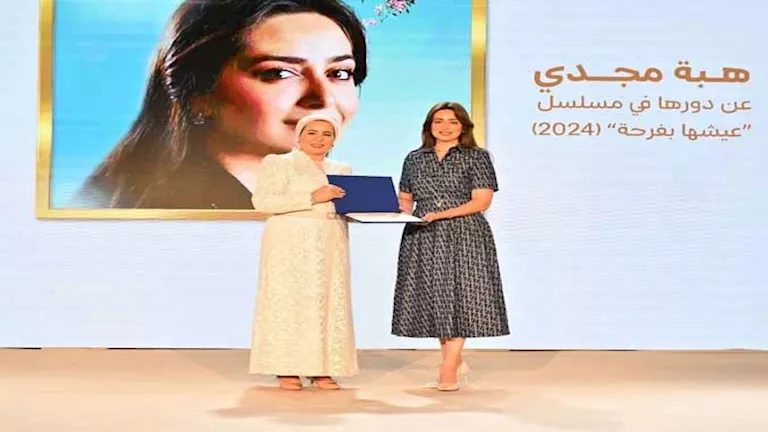 أول تعليق من هبة مجدي بعد تكريمها من السيدة انتصار السيسي (صور) أول تعليق من هبة مجدي بعد تكريمها من السيدة انتصار السيسي (صور)