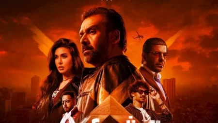 في 9 أيام.. إيرادات "المشروع x" تتجاوز 36 مليون جنيه