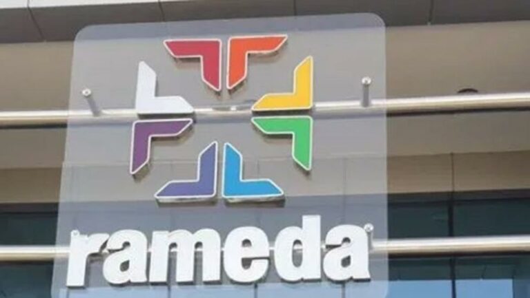 «راميدا» تقرر توزيعات نقدية بقيمة 282.25 مليون جنيه عن أرباح 2024