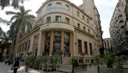 البورصة المصرية..«EGX30» يرتفع 0.59% في مستهل تعاملات الثلاثاء