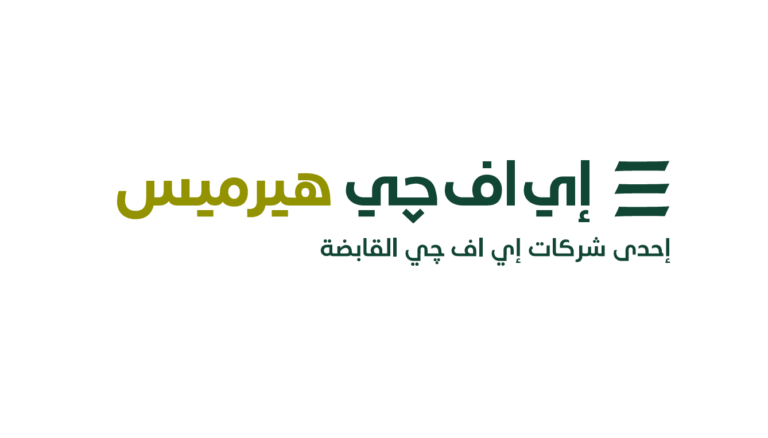 إي إف جي هيرميس تتصدر تداولات شركات الوساطة بالبورصة المصرية خلال أبريل بقيمة تداولات 24.3 مليار جنيه