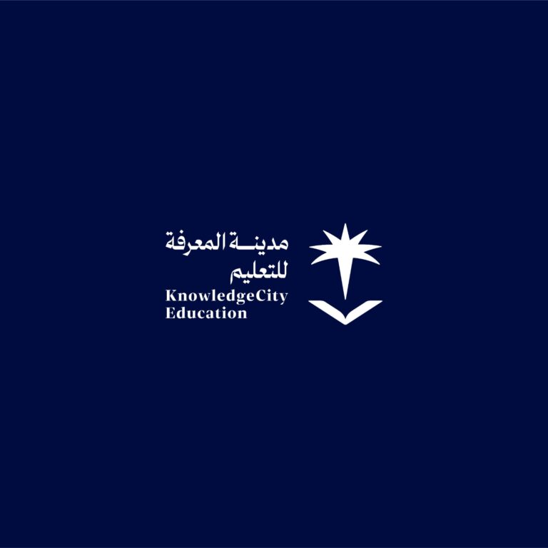 لتقديم تجربة تعليمية نوعية في شمال المملكة.. مدينة المعرفة للتعليم تستحوذ على الجوف العالمية 