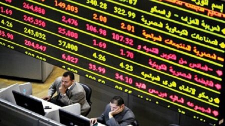 تنفيذ صفقة على أسهم بريميم هيلثكير جروب بقيمة 21 مليون جنيه