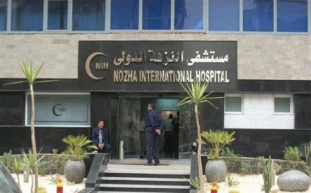 ارتفاع أرباح مستشفى النزهة الدولي بنسبة 38% خلال الربع الأول 