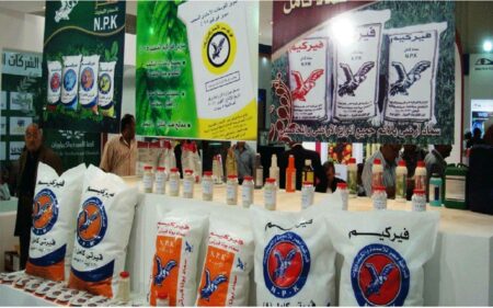 «فيركيم مصر» تحقق 568 مليون جنيه أرباحًا خلال 3 أشهر