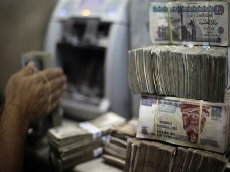 حصيلة ضرائب أذون وسندات الخزانة تقفز 84.5% خلال 11 شهرًا