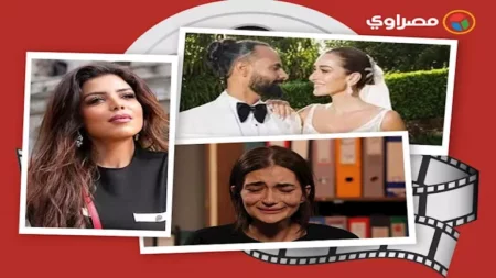 حدث في الفن| نقل ملك زاهر المستشفى ورقص أمينة خليل مع عريسها وشيرين رضا تحتفل