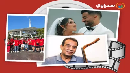 حدث بالفن | وفاة نجل صلاح الشرنوبي وموقف محرج لـ باسكال مشعلاني والفنانين في مباراة الأهلي