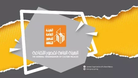 انطلاق احتفالات ثقافة دمياط بذكرى ثورة 30 يونيو.. الأحد المقبل