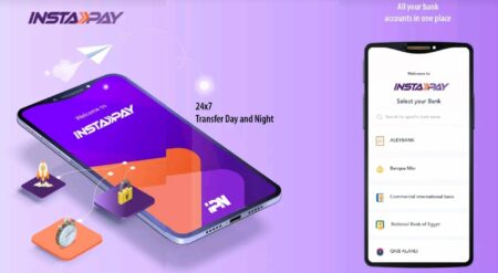 خطوات تحويل الأموال عبر تطبيق «إنستاباي» خلال إجازة عيد الأضخى