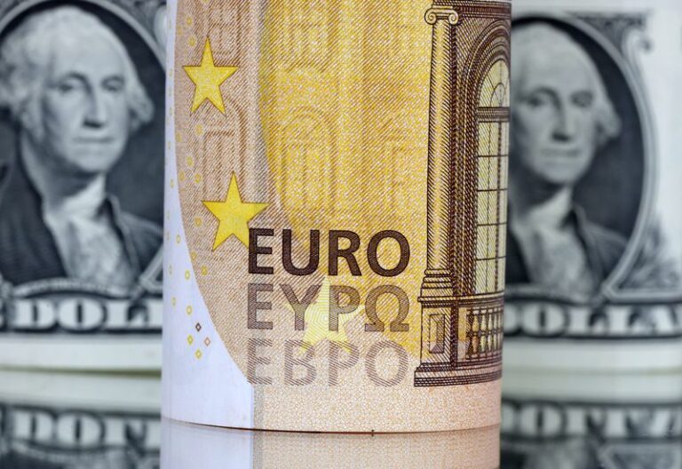 سعر اليورو أمام الجنيه اليوم الأربعاء 11-6-2025