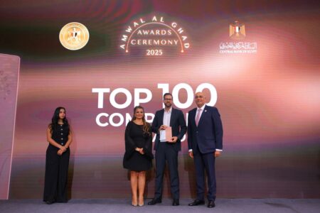 «إم إم جروب» ضمن أفضل 100 شركة أداءً بالبورصة المصرية في تصنيف قمة مصر للأفضل