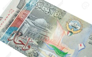 سعر الدينار الكويتي أمام الجنيه اليوم الاثنين 30-6-2025