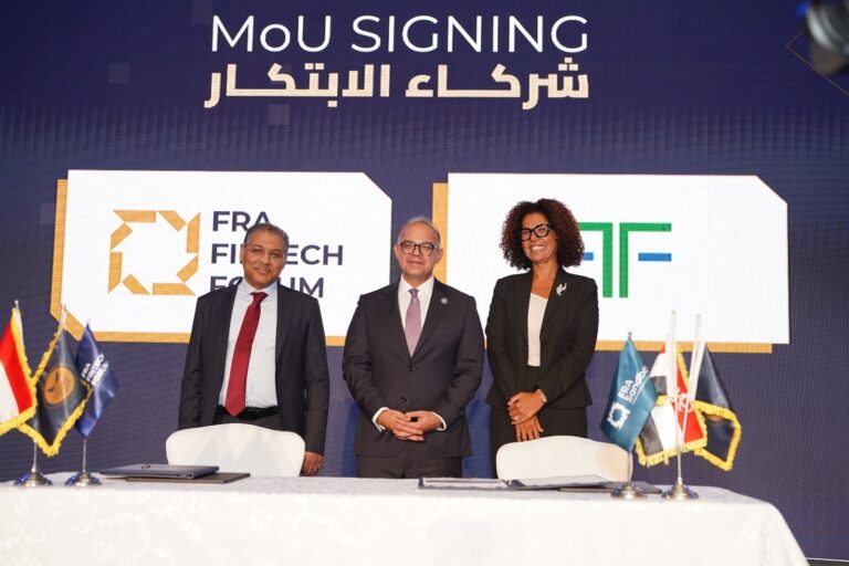 الرقابة المالية: توقيع عدد من مذكرات التفاهم بين المختبر التنظيمي والأطراف الفاعلة في قطاع التكنولوجيا المالية الرقابة المالية: توقيع عدد من مذكرات التفاهم بين المختبر التنظيمي والأطراف الفاعلة في قطاع التكنولوجيا المالية