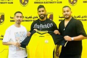 أوناجم: عشت لحظات رائعة مع الزمالك.. وسعيد بالعودة إلى مصر