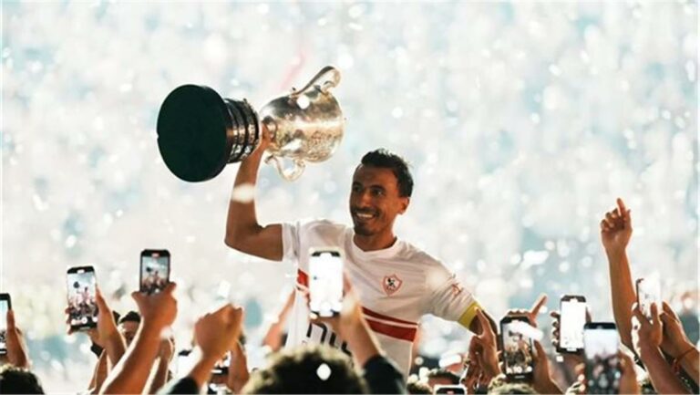 محمد عبد الشافي يودع الملاعب برسالة مؤثرة لجماهير الزمالك بعد اعتزاله رسميًا