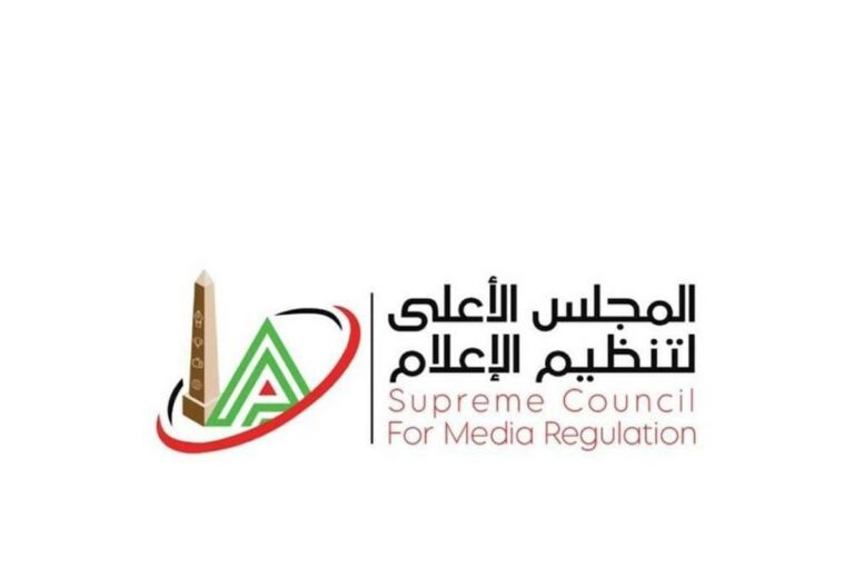 الأعلى للإعلام يستدعي ممثل قناة الشمس بسبب تجاوزات حلقة مجدي عبد الغني