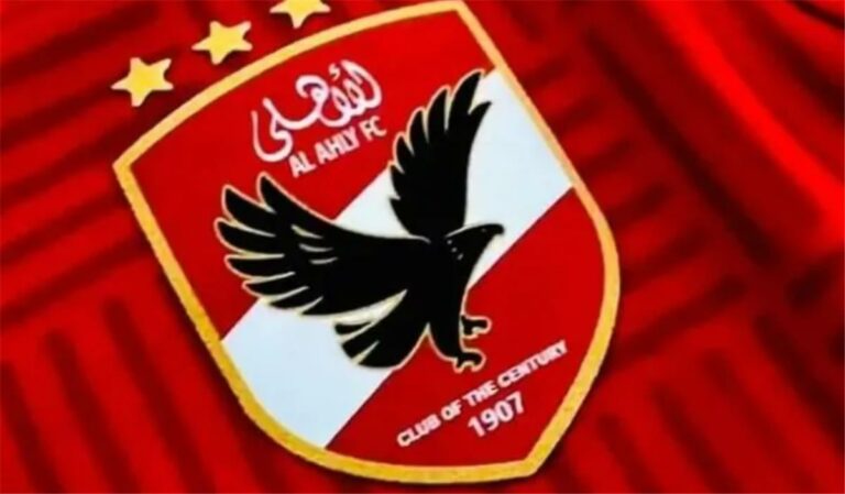 الأهلي يقرر إنشاء إدارة للطب النفسي