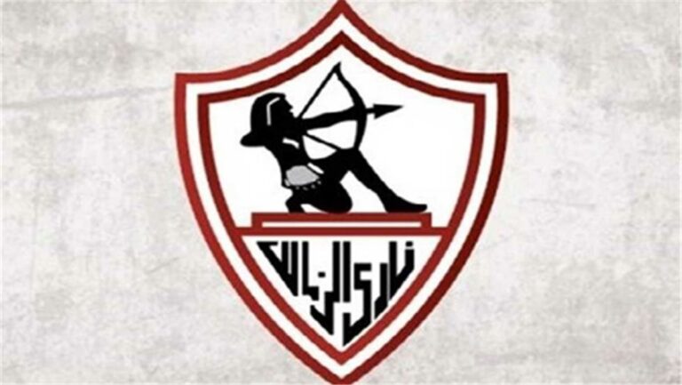 خاص | بعد الكشف الطبي.. الزمالك يحصل على توقيع صفقة جديدة خاص | بعد الكشف الطبي.. الزمالك يحصل على توقيع صفقة جديدة