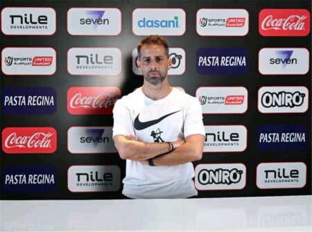 يانيك فيريرا: الزمالك يسير على الطريق الصحيح.. ولن نتنازل عن قيمنا