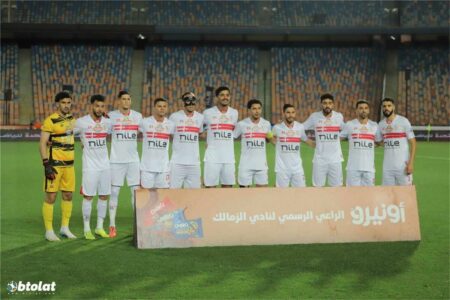 تشكيل الزمالك أمام وادي دجلة وديًا.. شيكو بانزا ومنسي في الهجوم