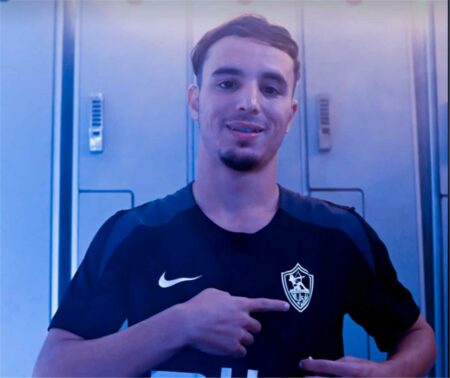 الزمالك يُعلن ضم المغربي عبد الحميد معالي رسميًا الزمالك يُعلن ضم المغربي عبد الحميد معالي رسميًا