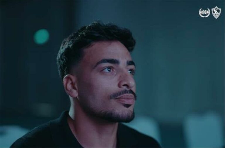 أول تعليق من محمد إسماعيل بعد انضمامه إلى الزمالك ورسالة للجماهير