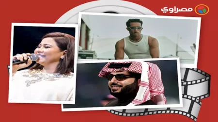 حدث بالفن | مسلم يعتذر لنقيب الموسيقيين وتفاصيل جديدة في أزمة شيرين الاخيرة