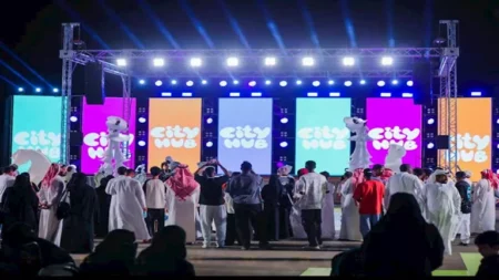 من 12 إلى 25 يوليو.. "سيتي هب" تواصل تقديم تجاربها الترفيهية في السعودية وتصل الباحة