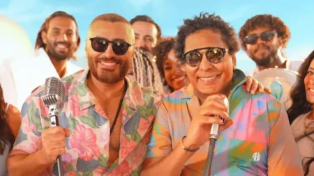 "الذوق العالي " لـ محمد منير وتامر حسني تتخطى 3 مليون مشاهدة "الذوق العالي " لـ محمد منير وتامر حسني تتخطى 3 مليون مشاهدة