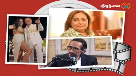 حدث بالفن| زفاف مخرج ونقل زوج فنانة إلى المستشفى وأحدث أزمات حفلات الساحل الشمالي