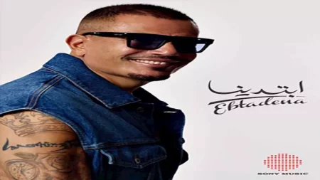 تامر حسين عن مشاركته في ألبوم "ابتدينا" لعمرو دياب: وصلنا لـ 75 أغنية سوا