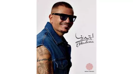 خاص| محمد عبدالستار يكشف كواليس رسم تاتو "بوصلة" عمرو دياب